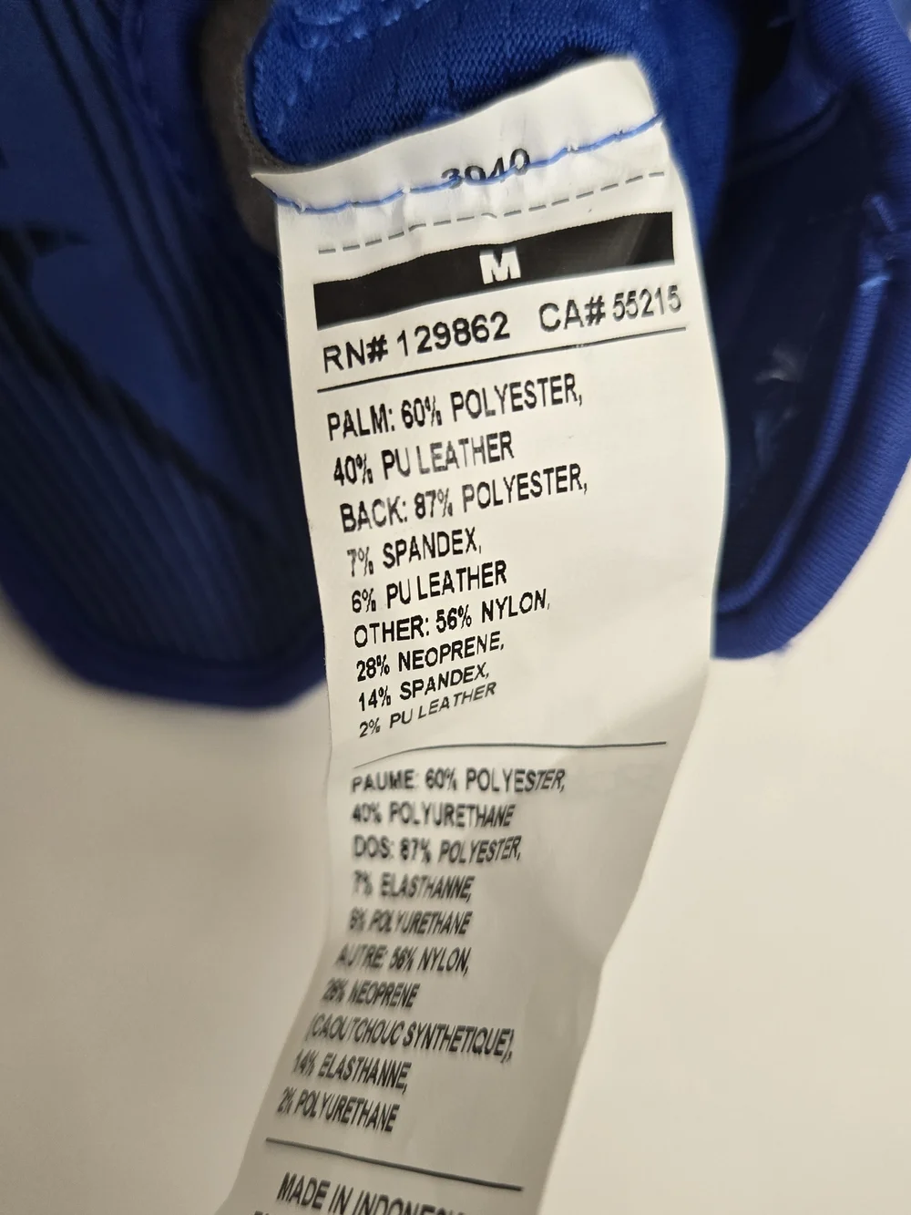 NWOT Nike M Batting Gloves Royal Blue Baseball